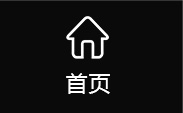 小程序開(kāi)發(fā)|南京網(wǎng)站優(yōu)化|南京SEO優(yōu)化|營(yíng)銷型網(wǎng)站建設(shè)|百度快照優(yōu)化|南京微信公眾號(hào)運(yùn)營(yíng)|溧陽(yáng)市晨曦網(wǎng)絡(luò)服務(wù)部|江蘇友盟網(wǎng)絡(luò)科技有限公司