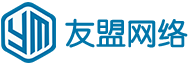 小程序開(kāi)發(fā)|南京網(wǎng)站優(yōu)化|南京SEO優(yōu)化|營(yíng)銷型網(wǎng)站建設(shè)|百度快照優(yōu)化|南京微信公眾號(hào)運(yùn)營(yíng)|江蘇友盟網(wǎng)絡(luò)科技有限公司