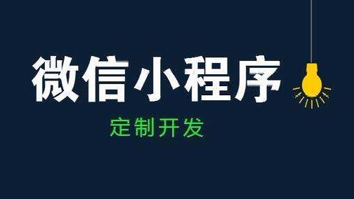 智慧餐廳的點(diǎn)餐小程序能解決用戶的哪些痛點(diǎn)？